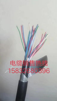 鐵路信號電纜 PZYA、PTYA、PZYA23與PTYA23型號詳解